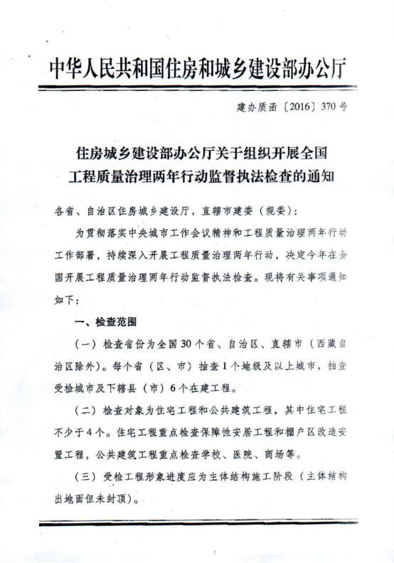 1518226253472256FSdH.jpg 1518226226(1).jpg