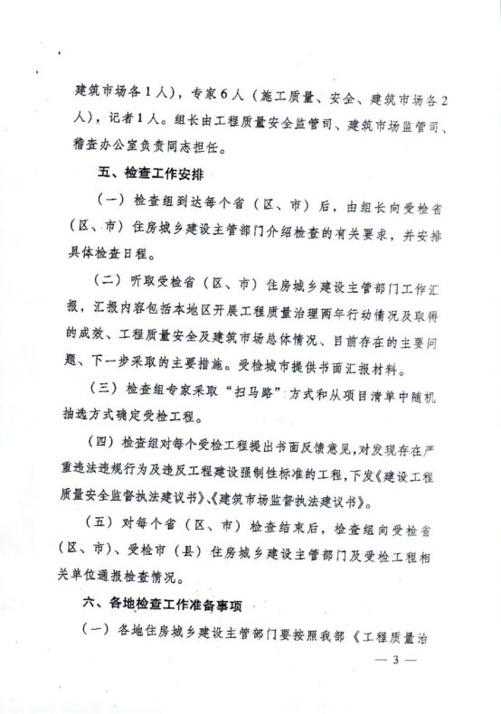 151822634132005114gh.jpg 1518226331(1).jpg