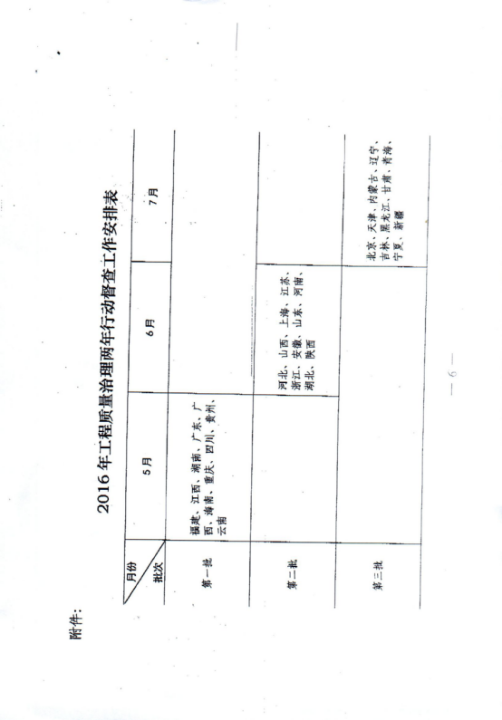 1518226431494963JBb0.jpg 1518226417(1).jpg