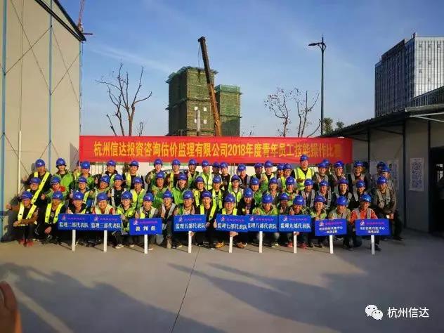 1546487642141627tn86.jpg 微信圖片_20190103113919.jpg